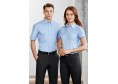 S122LS - Ladies Chevron Cotton-Rich Fine Stripe Short Sleeve Shirt