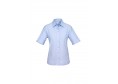 S29522 - Ladies Ambassador Short Sleeve Shirt