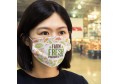 Reusable Face Mask Full Colour - Large